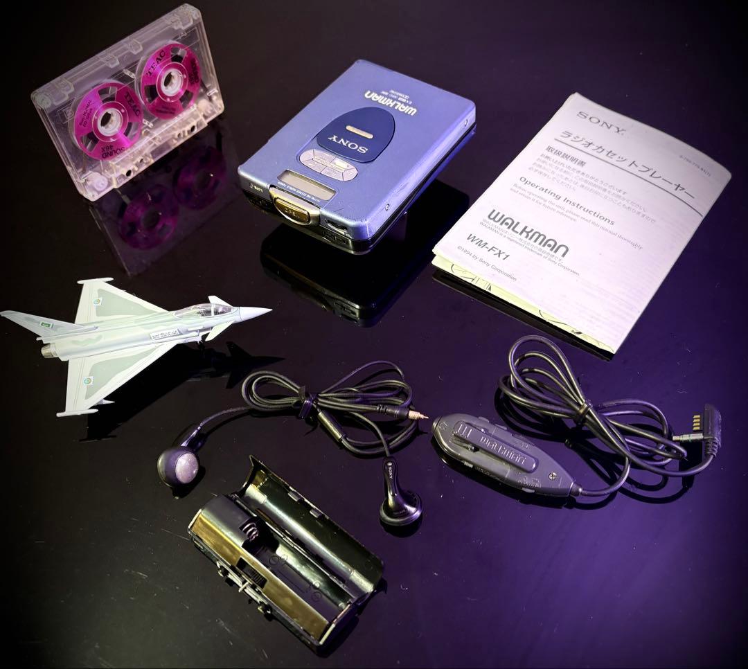 カセットウォークマン SONY WM-FX1、ラジオ付、青「整備済み、完動美品」