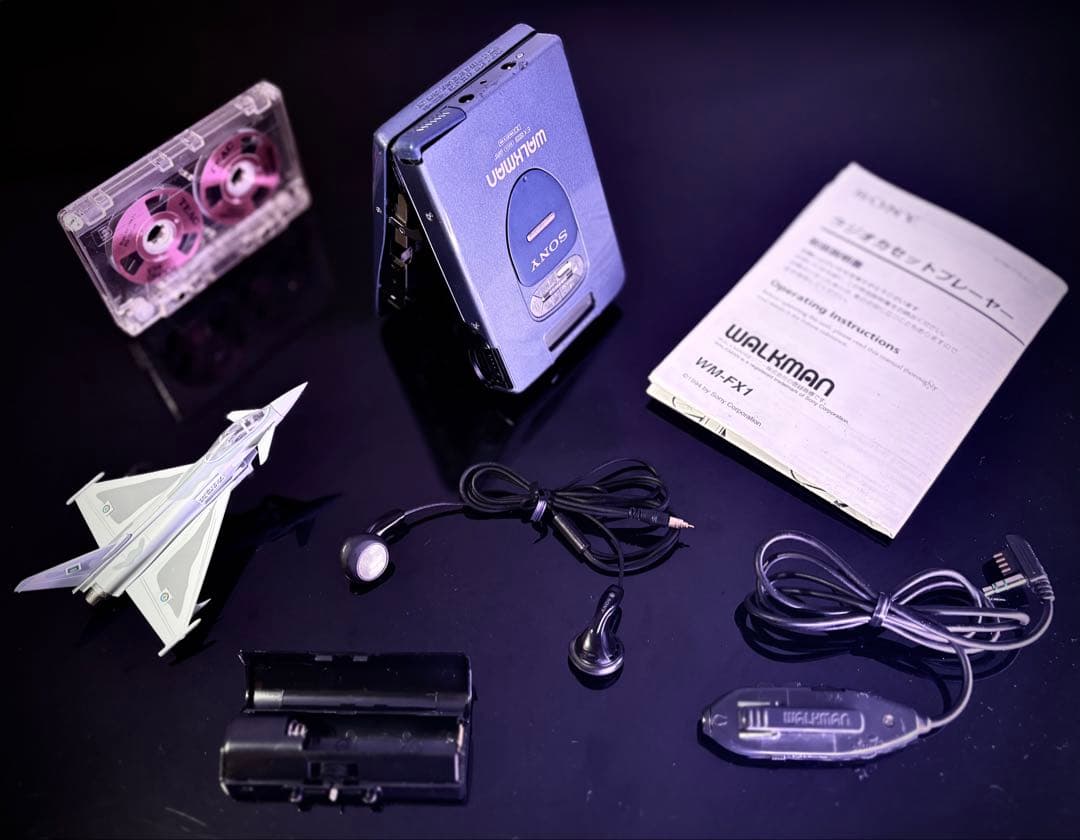 カセットウォークマン SONY WM-FX1、ラジオ付、青「整備済み、完動美品」