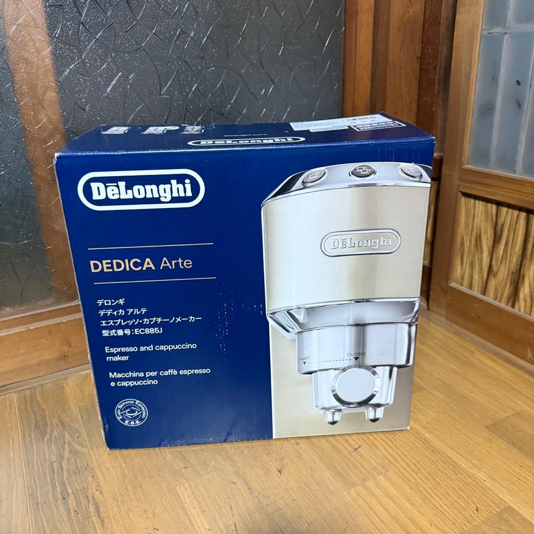 新品未使用　デロンギ デディカアルテ　EC885J