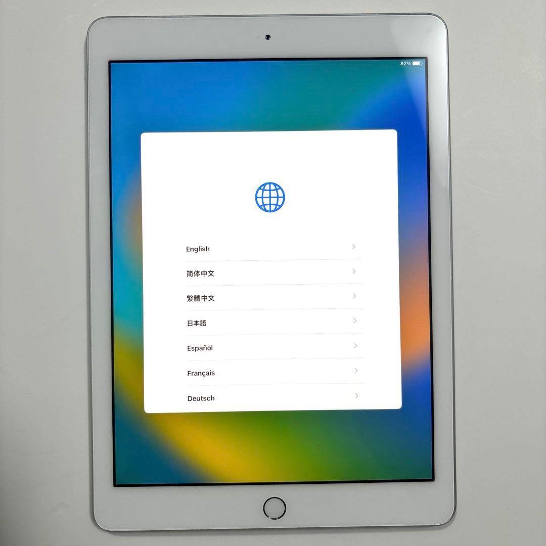 【中古・美品/除菌済】iPad2018 Wi-Fi 128GB シルバー