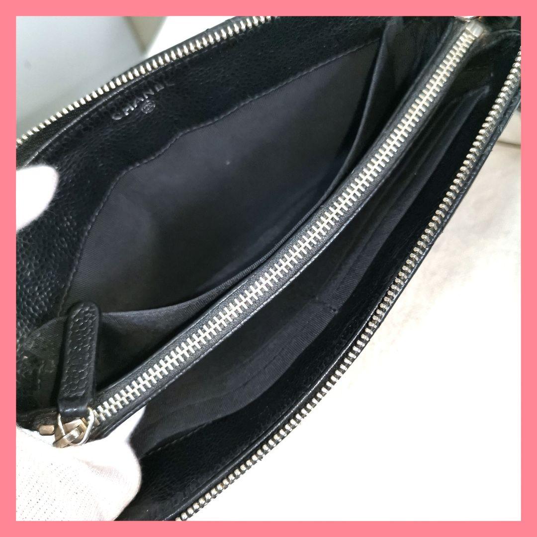 【極美品】シャネルCHANEL黒キャビアスキン大きめ長財布 新品ショルダー鑑定済