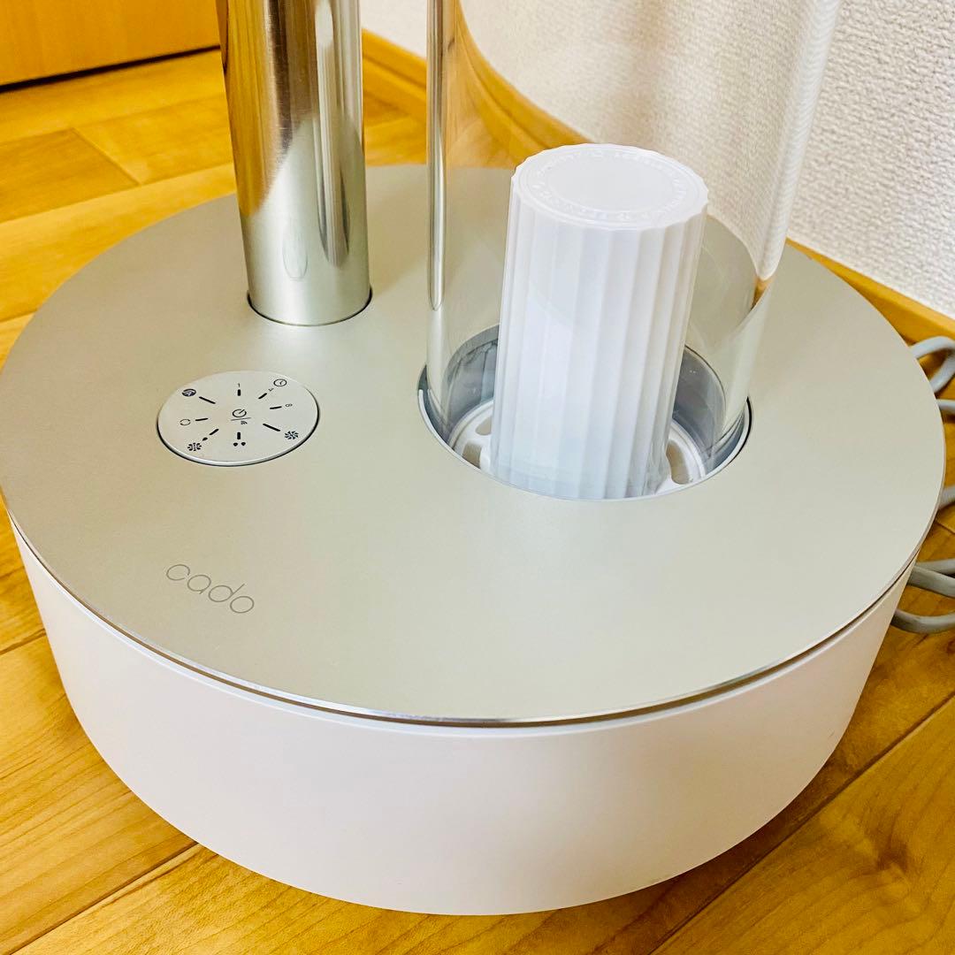 美品✨お洒落加湿cado カドー 加湿器 STEM630i HM-C630i