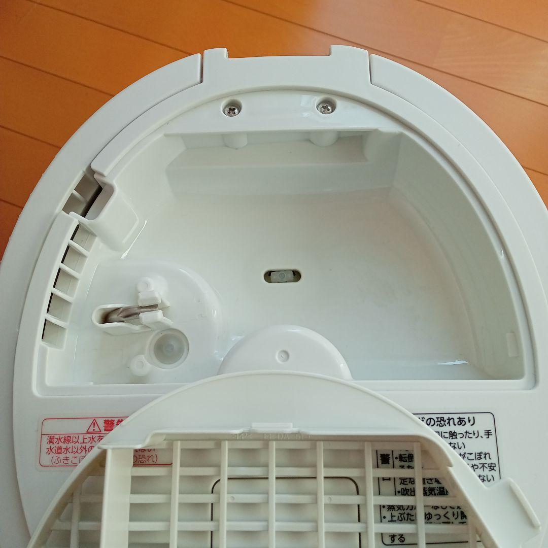 2021年象印 スチーム式加湿器 ホワイト EE-DC50-WA説明書あり