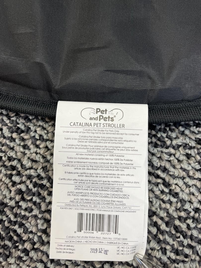 ペットアンドペッツ カタリナ ペットストローラー ペットカート バギー 犬 猫