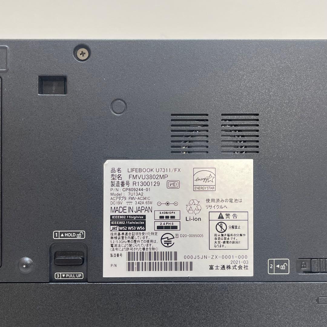 #359 富士通 LIFEBOOK U7311/FX i5 Office2021