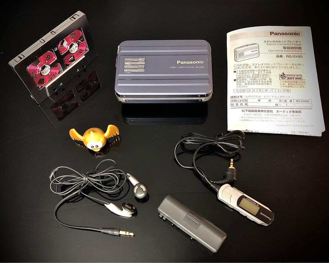カセットウォークマンPanasonicRQ-SX85灰色「整備済み、完動美品」