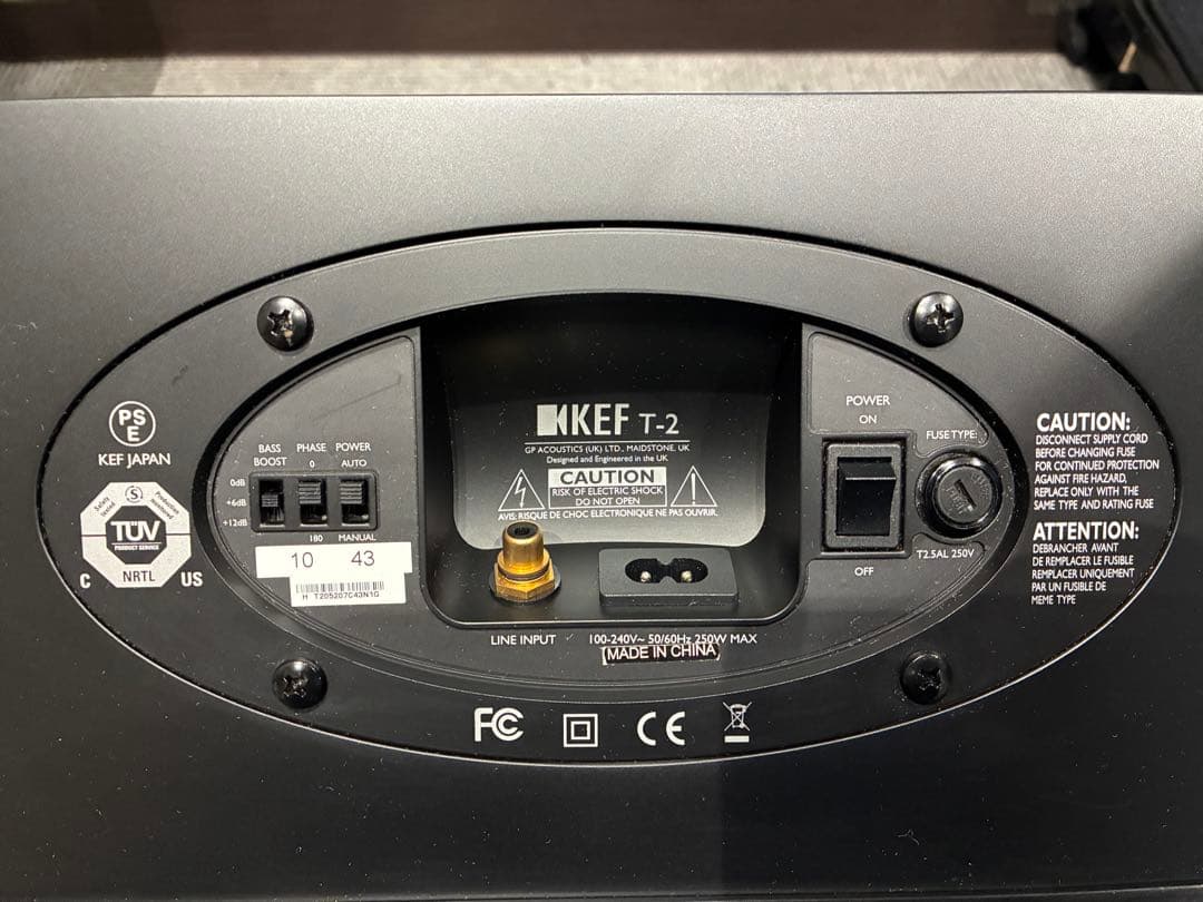 KEF T2 サブウーファー　ほぼ未使用品（10分だけ音出し確認済み）