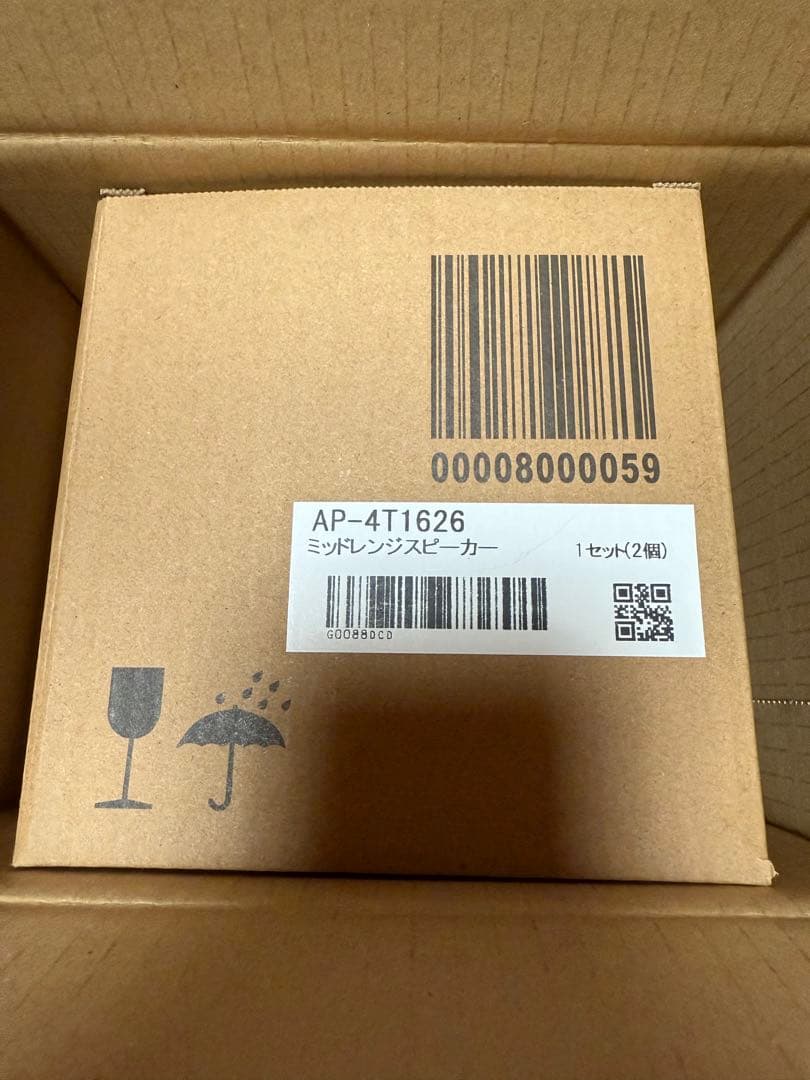 F30  ミッドレンジスピーカー（新品未使用品）