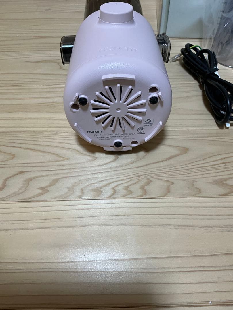 Hurom スロージューサー ピンク 箱付き　H310A