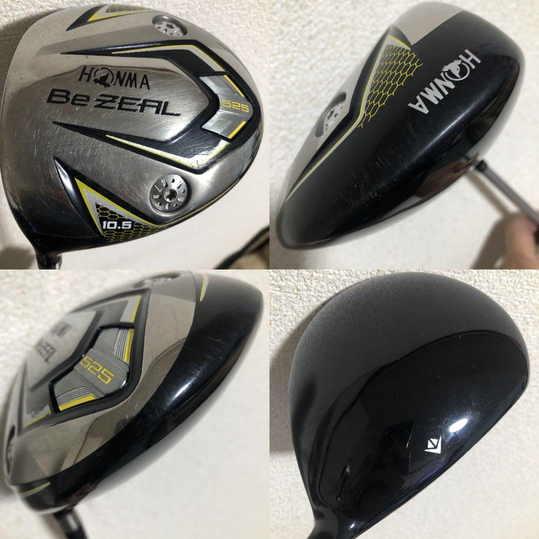 入手困難 レフティ 本間ゴルフ 豪華14本完璧なセット 憧れの高級ブランド高級品