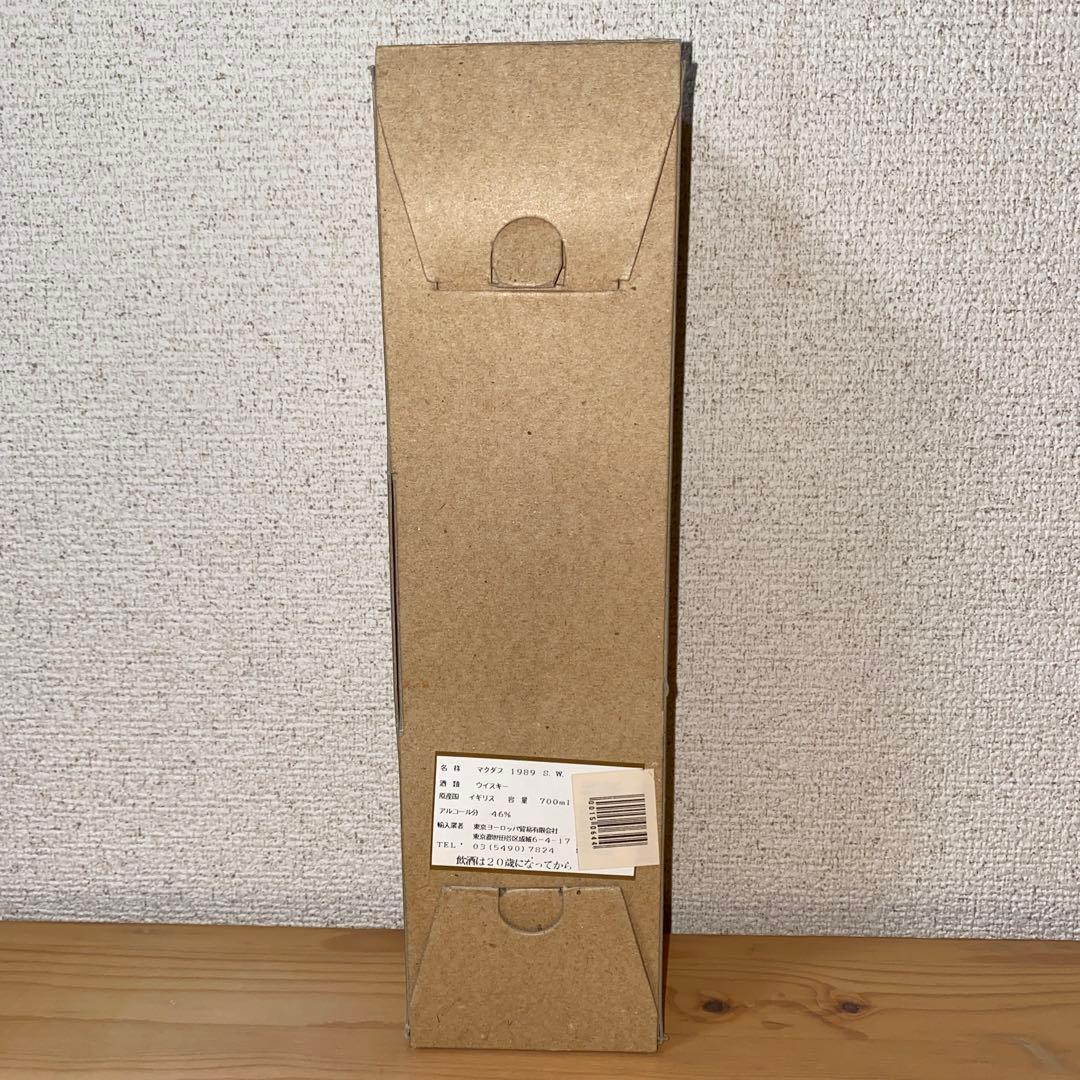 ウイスキー WILSON & MORGAN BARREL SELECTION 1989