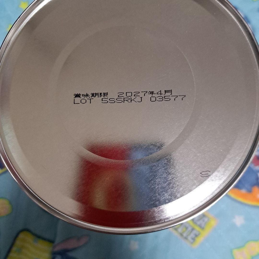 Glico アイクレオ バランスミルク　4缶