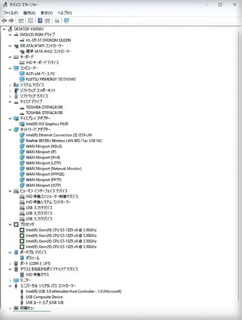 ブーくん様用Fujitsu PRIMERGY TX1310 M3 サーバー