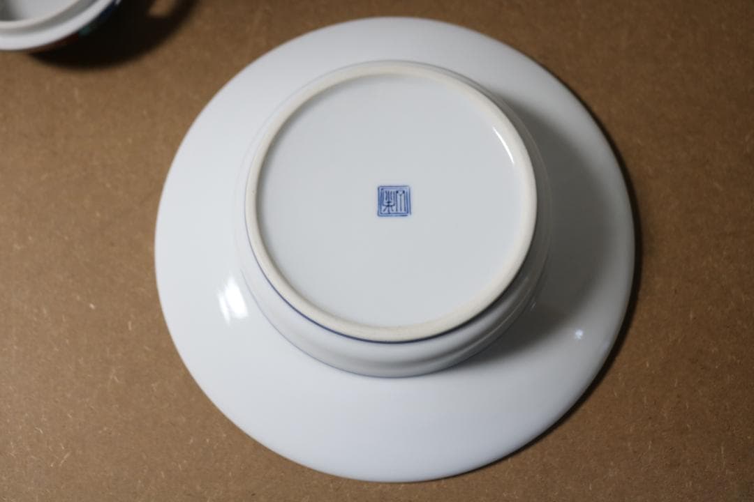 伝統的な有田焼　伊万里焼　灰皿　インテリアに如何ですか