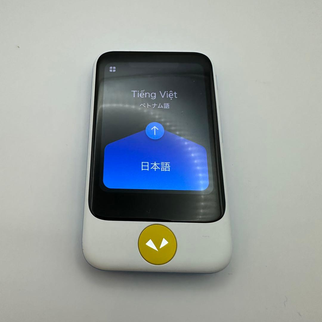 ポケトーク Sシリーズ ドラえもんEdition POCKETALK