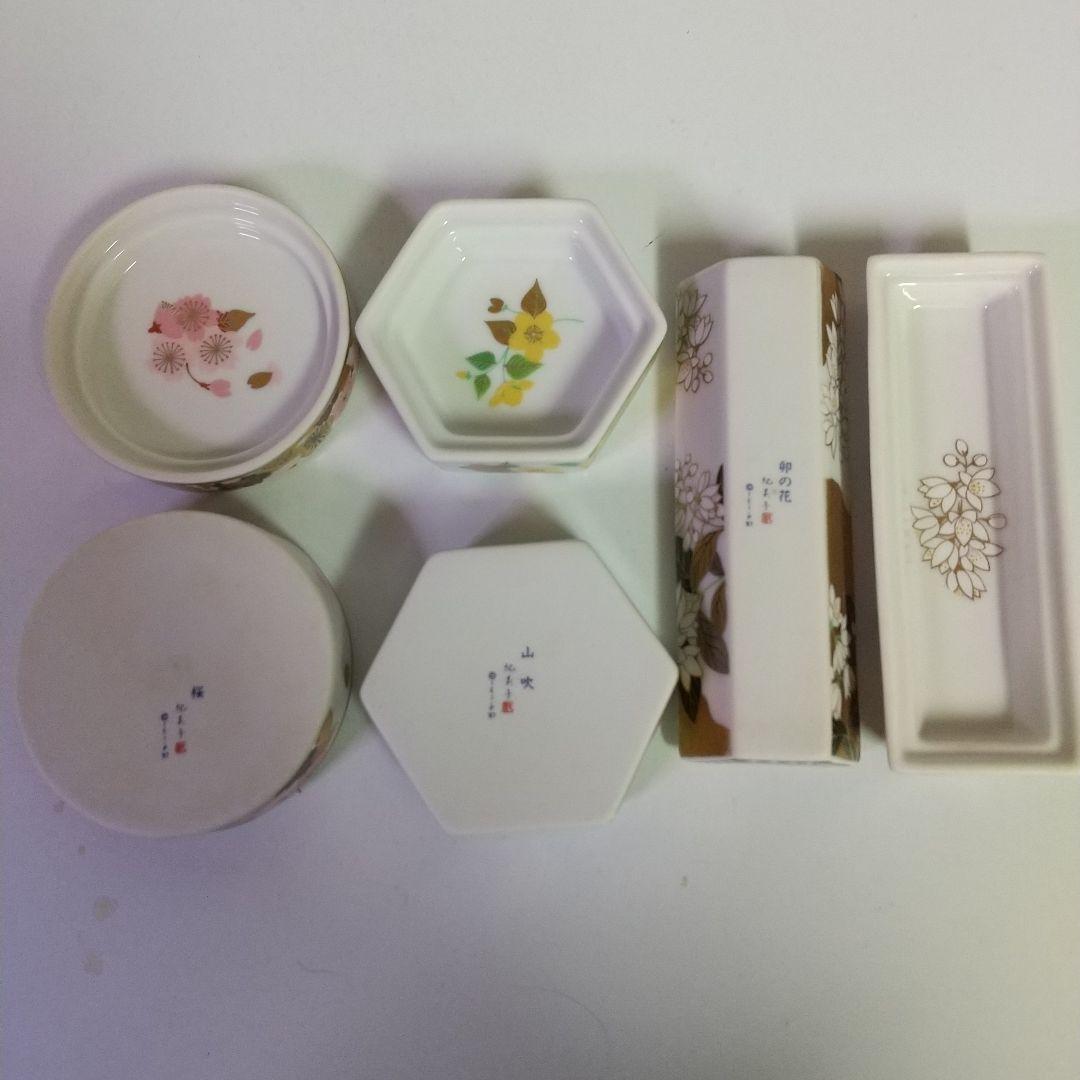 インペリアル・エンタープライズ 12ヶ月の愛の歌 花小箱コレクション 頒布会