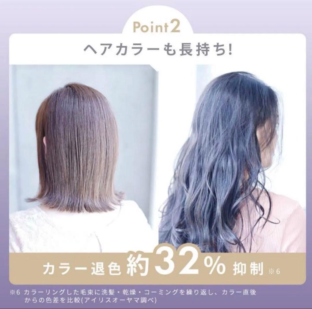 MiCOLAクイックイオンドライヤー 速乾モデHDR-M301-H ダークグレー