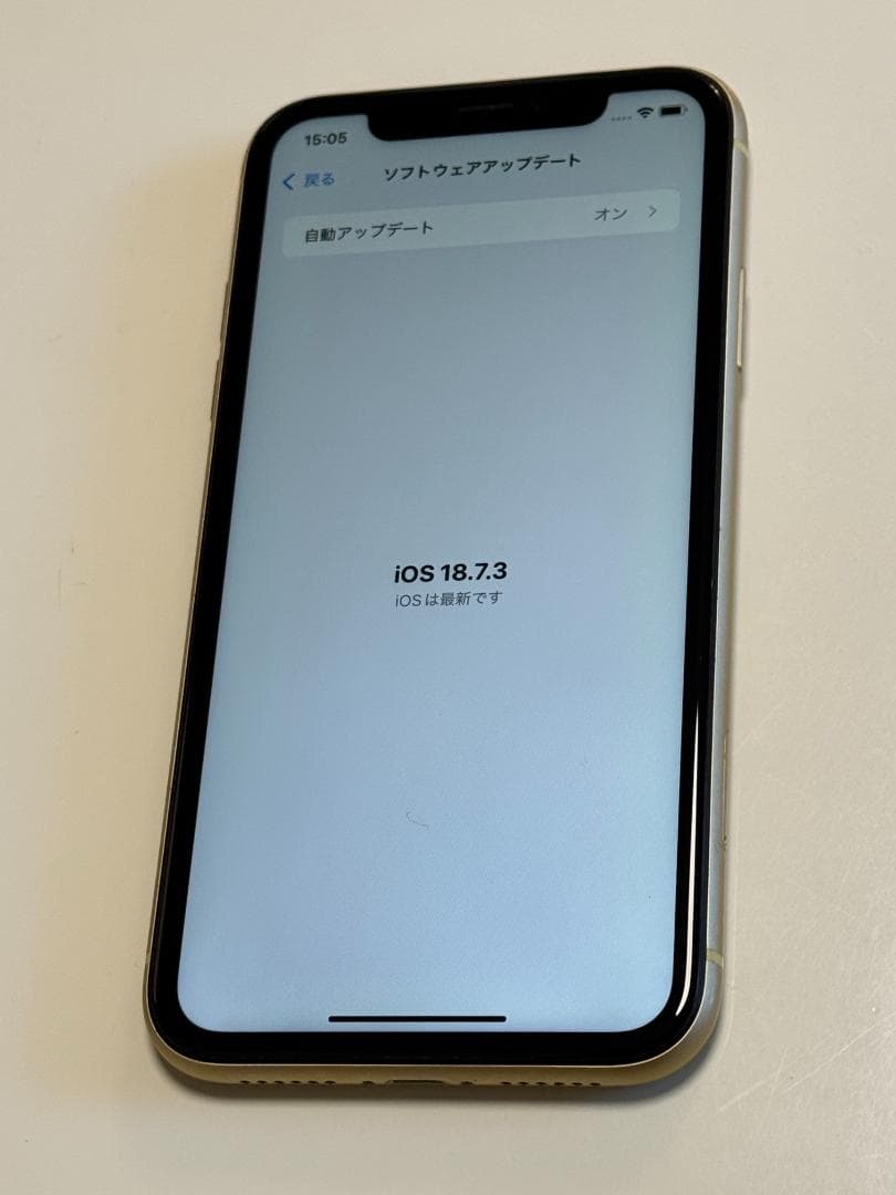 iPhone XR 128GB MT0Q2J/A 本体