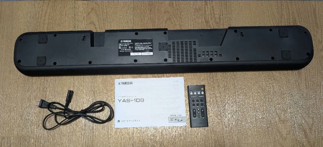 タ*カ様 YAS-109 サウンドバー ブラック