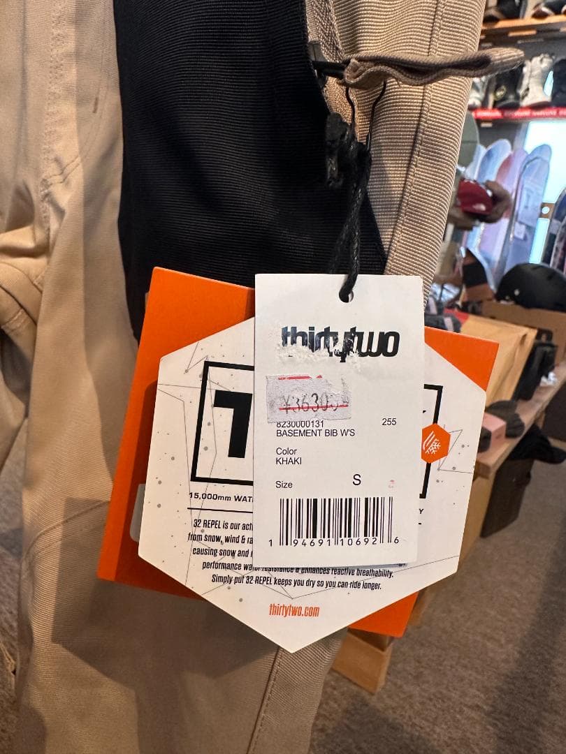 スノーボードウエアー　パンツ　THIRTYTWO 32 レディース　ビブパンツ