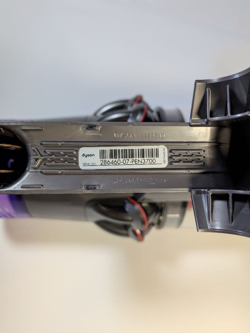 ie370　64分　ダイソン　SV14　稼働品　分解洗浄済　動作保証有