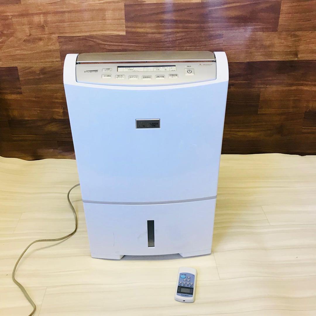 三菱電機MJ-PV250SX-W 2021年製乾燥機 除湿機 25L ハイパワー