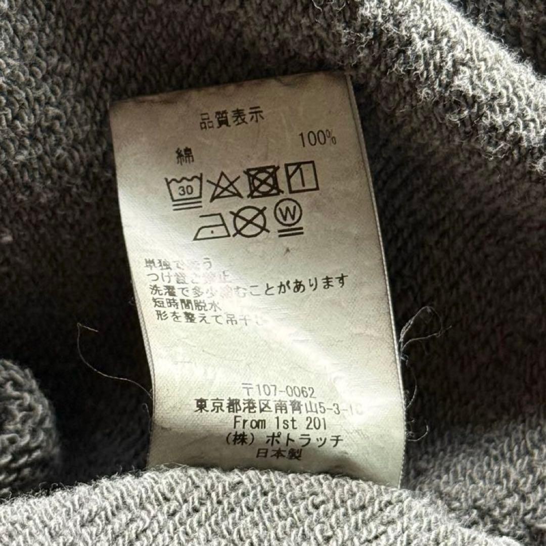 トップス C.E CAVEMPT OVERDYE SOFT SWEAT PULLOVER