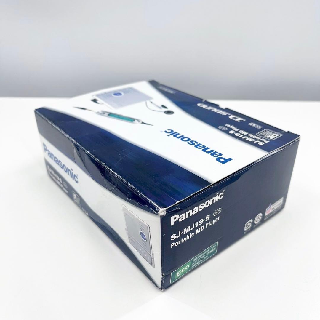 Panasonic SJ-MJ19-S ポータブルMDプレーヤー 通電のみ