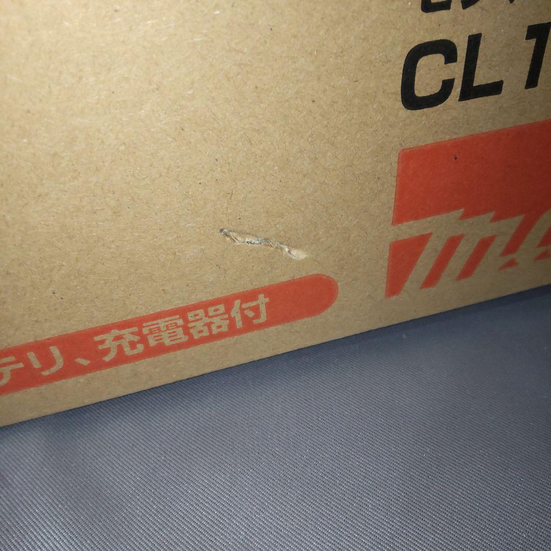 makitaコードレス掃除機 CL108FDSHW　バッテリ 充電器付