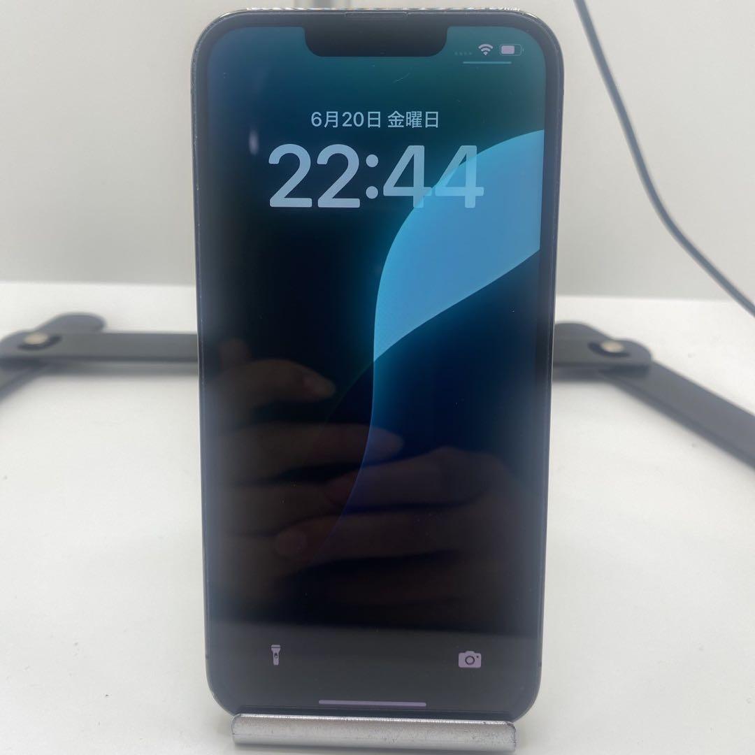 【格安美品】iPhone 13PRO 256GB simフリー本体 R3