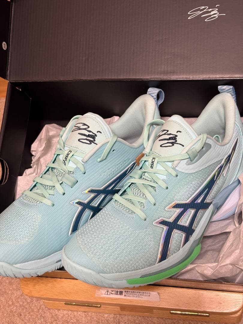 Asics Swiftace Yuki 26 河村勇輝