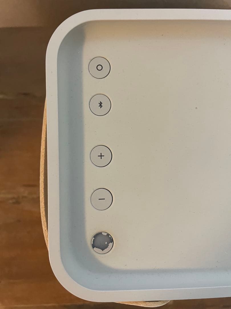 Bang & Olufsen Beolit 17 Bluetooth スピーカー