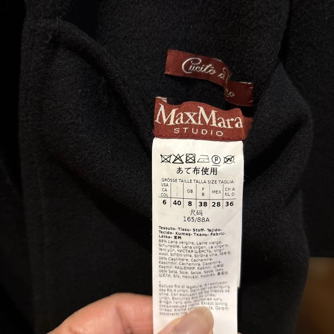 マックスマーラ　フード付きコート