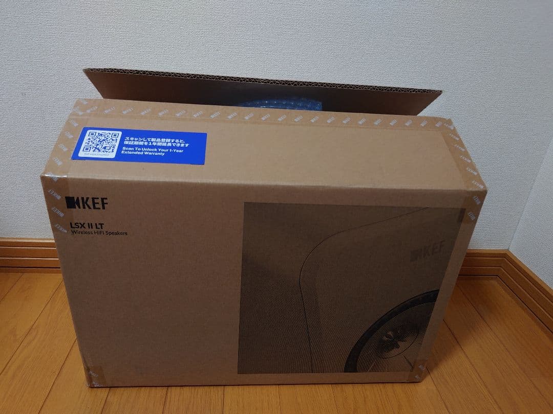 KEF LSXⅡ LT