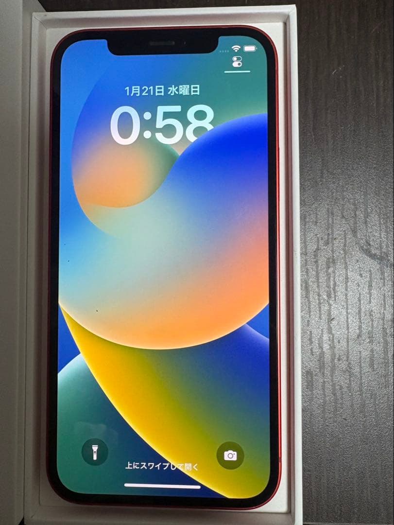 Apple iPhone 12 (Product Red) 本体