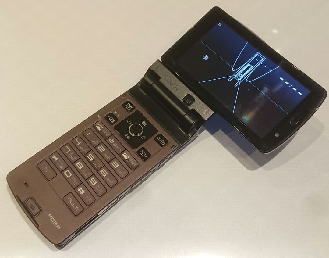 レア 美品 ドコモ F904i ブラック 黒 ガラケー 卓上ホルダ 付属品 多数