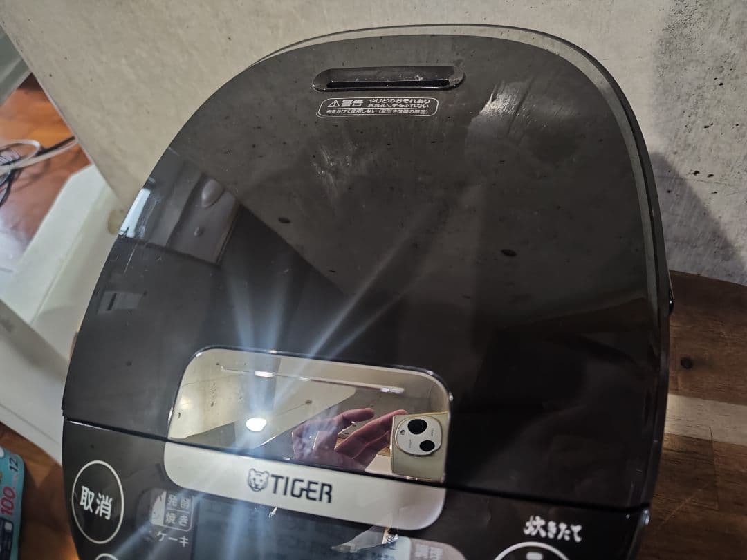 2024年製 TIGER IH炊飯器 JPW-D100 5.5合炊き ブラウン
