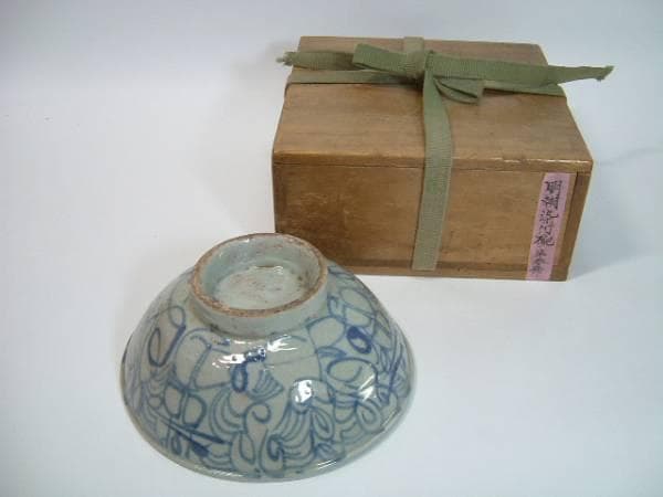 茶碗■明朝染付碗 第参号 唐物 平茶碗 骨董品 古い平鉢 花唐草紋 古玩 唐物■