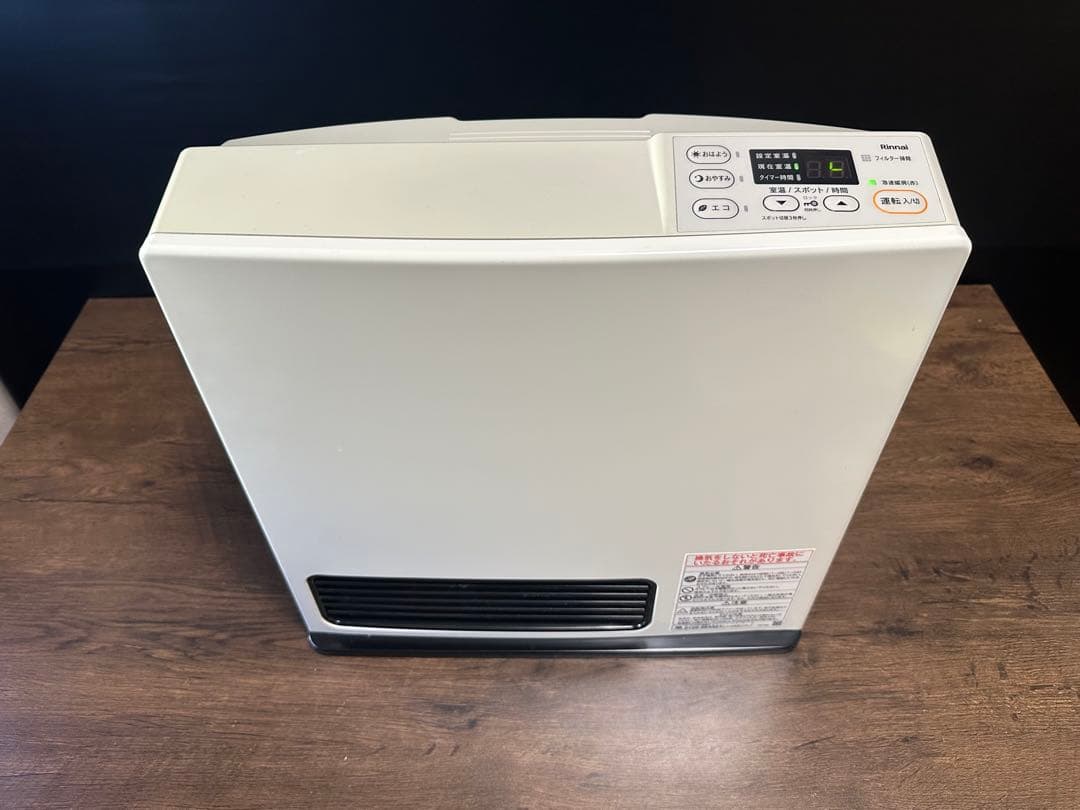 リンナイ ガスファンヒーター SRC-365E 20年製 都市ガス用