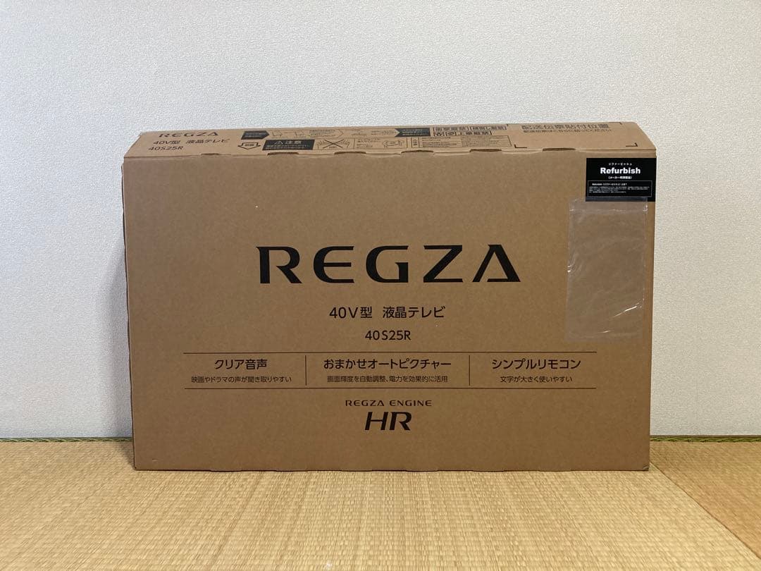 REGZA 40S25R 40V型 ハイビジョン液晶テレビ／2025年製モデル