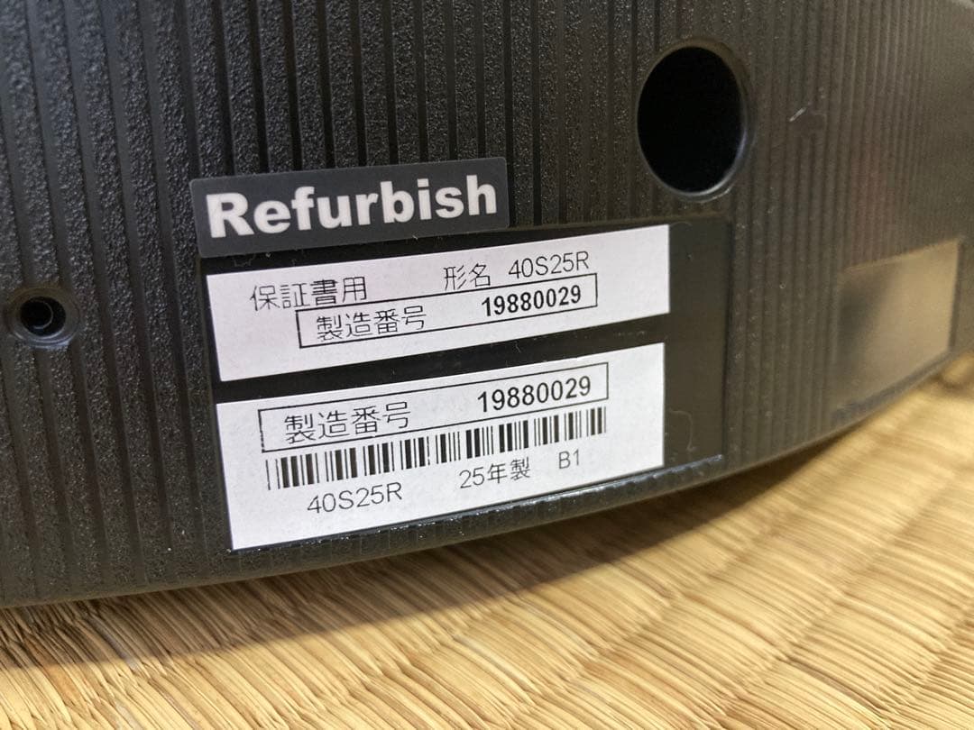 REGZA 40S25R 40V型 ハイビジョン液晶テレビ／2025年製モデル