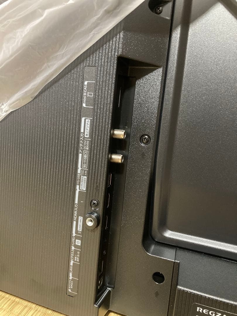 REGZA 40S25R 40V型 ハイビジョン液晶テレビ／2025年製モデル