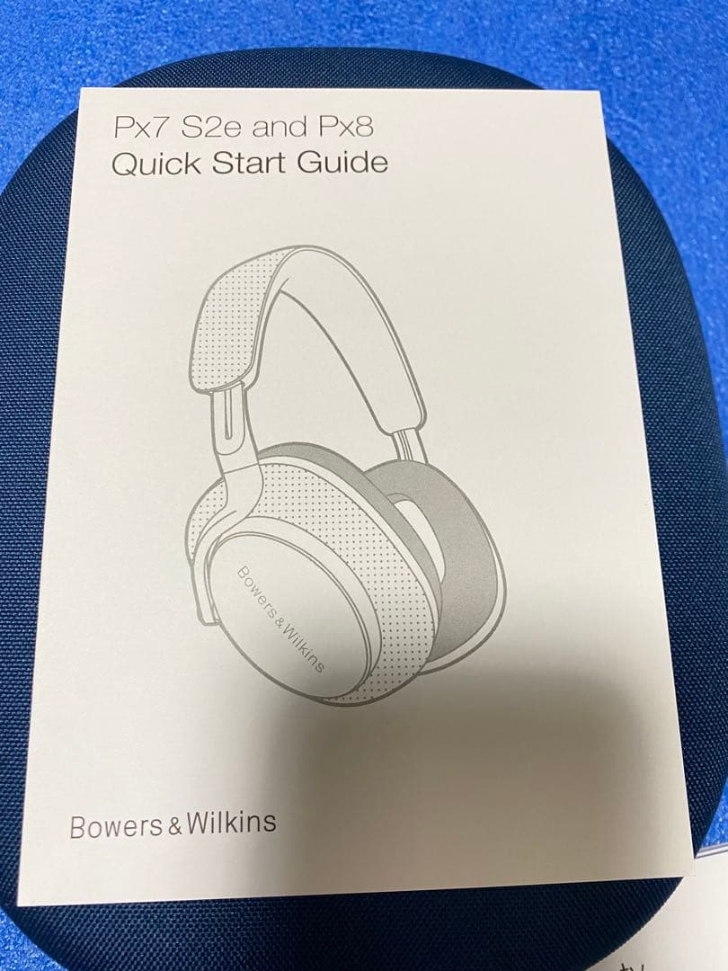 に*ん様 Bowers & Wilkins Px7 S2e ワイヤレスヘッドフォ