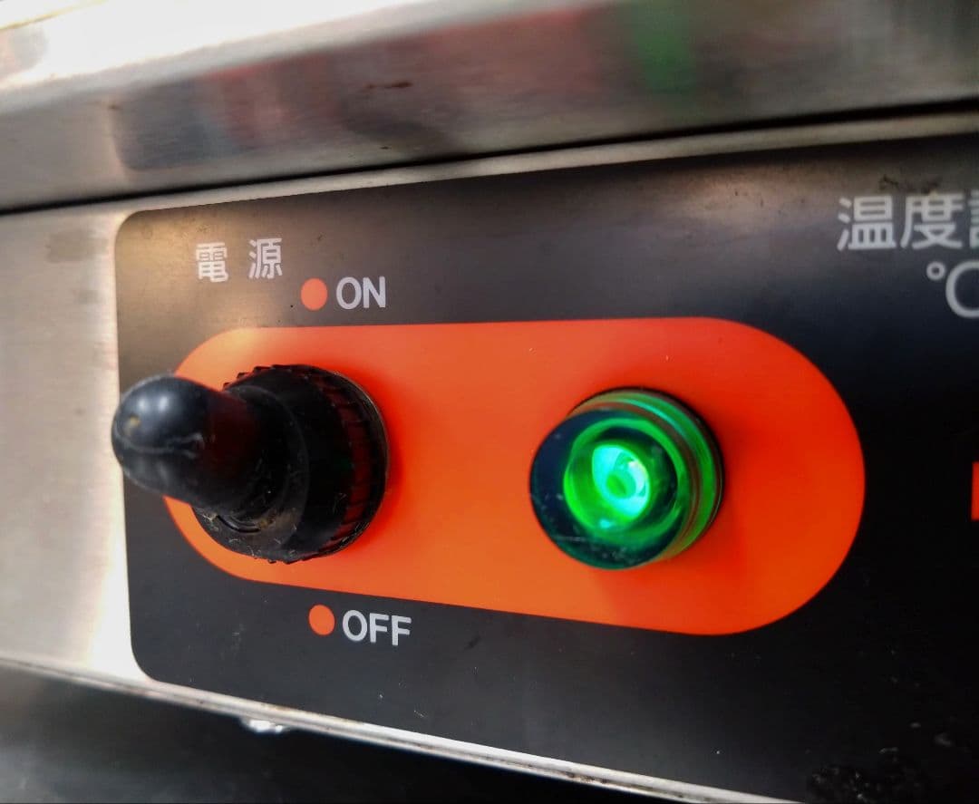 【中古】マルゼン 電気卓上ウォーマー MEW-30H