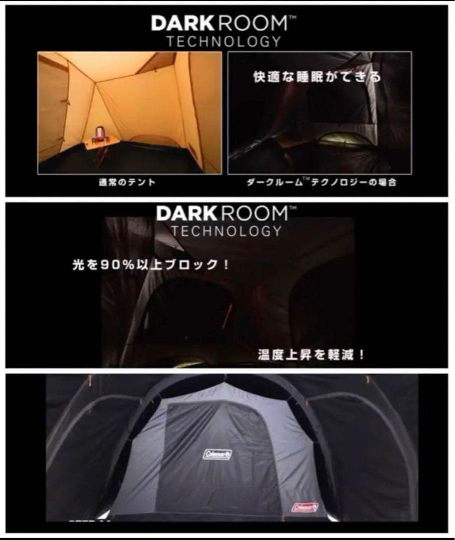 【新品・希少】コールマン トンネル２ルームハウス LDX+廃盤 Coleman