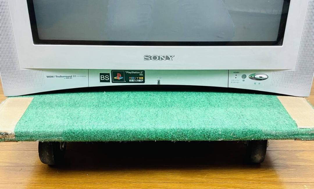 【銘機】SONY Trinitron KV-21DS55 BS 01年製