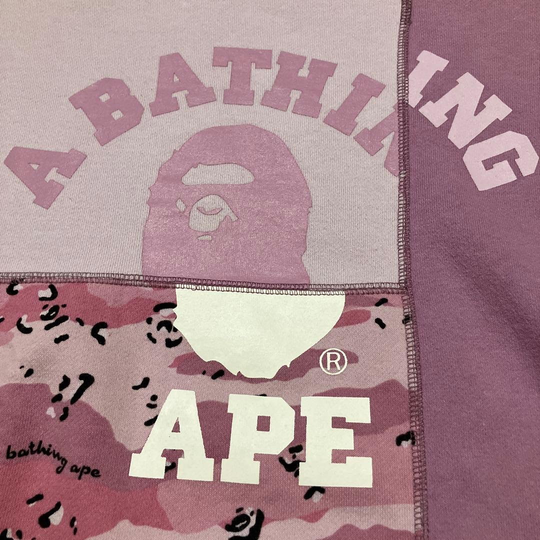 BAPE スウェット　パッチワーク　ピンク　LANA LEX ヒップホップ