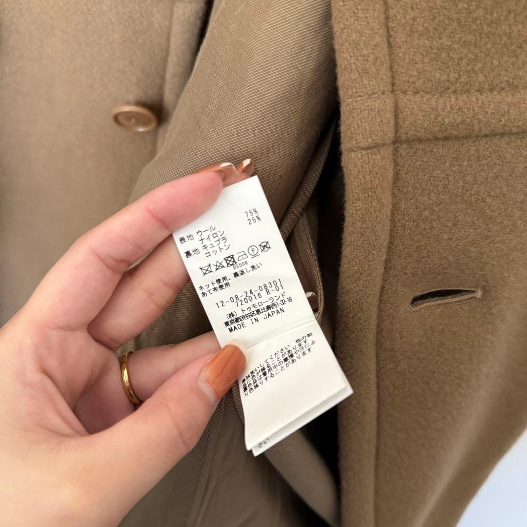 Tomorrowland MACPHEE パイルメルトンオーバーサイズドコート