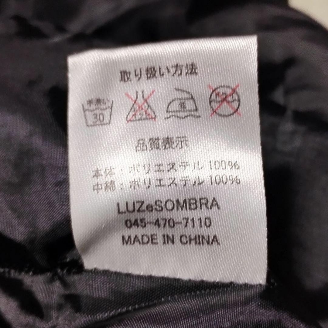 【匿名配送】【入手困難】LUZeSOMBRA　ベンチコート　黒　ルースイソンブラ