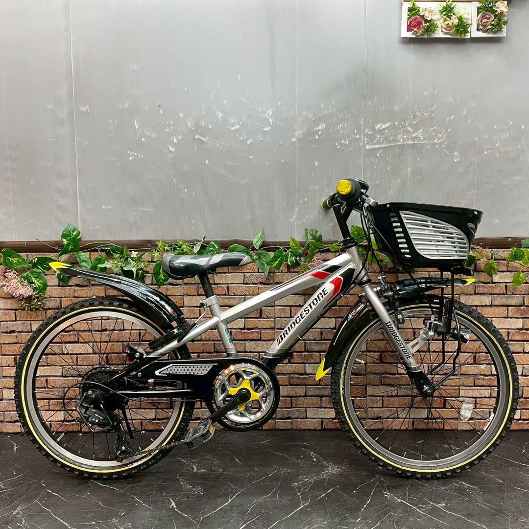 【82】子供用自転車 子供車 ブリヂストン CFJ シルバー 20インチ